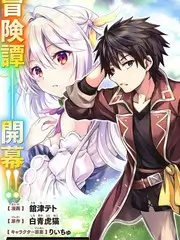 即兴喜剧综艺全12期免费观看